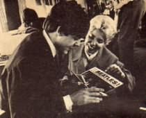 Paul McCartney and Louise Harrison